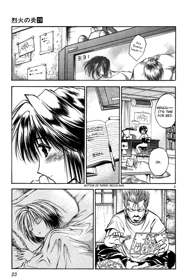 Flame of Recca Chapter 280 3